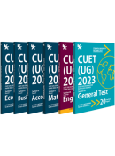 NTA CUET (UG) Practice Paper Economics, Business Studies, Accountancy, Maths, General Test & English (Set of 6) Exam Preparation Book 2023 