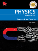 Physics - NCERT based Textbooks