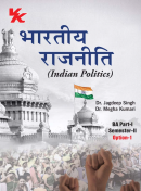 Indian Politics BA Part-I, Sem-II, Option-1