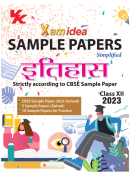 Xam idea Sample Papers Simplified History (Hindi)| Class 12 for 2023 Board Exam