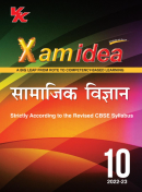 Xam idea Samajik Vigyan Book Class 10 | CBSE Board | Chapterwise Question Bank | 2022-23